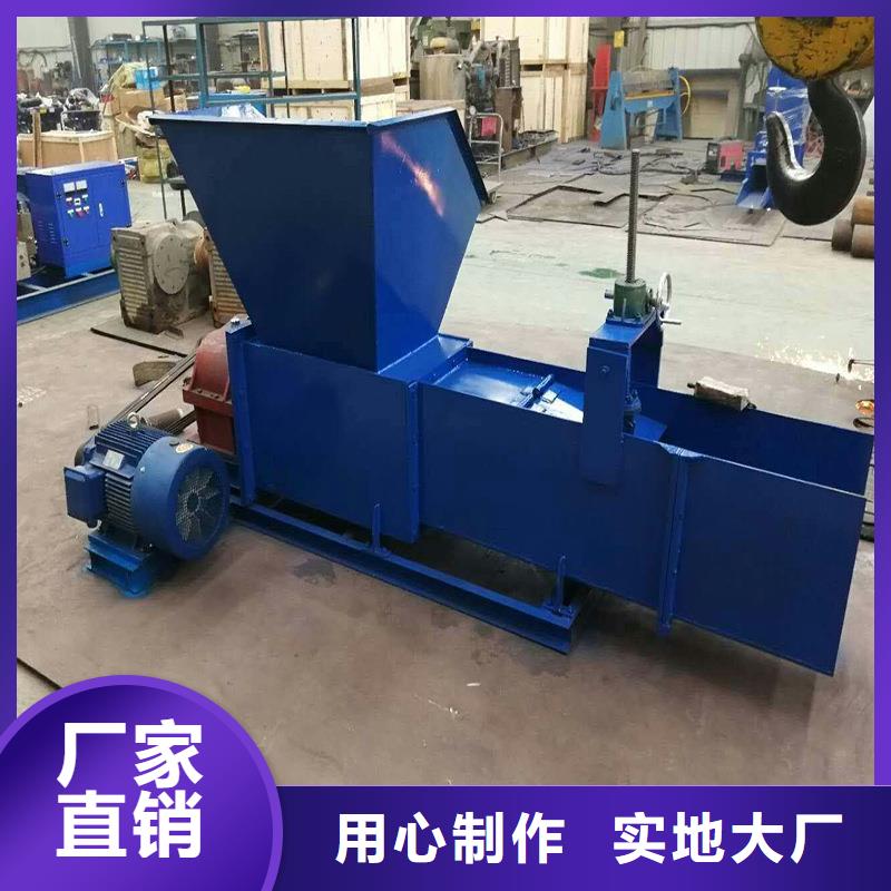 -乌鲁木齐|伊犁【泡沫压块机】_机械设备原料层层筛选