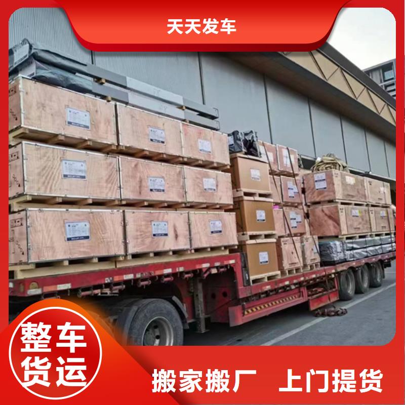 南通到大件运输准时到货
