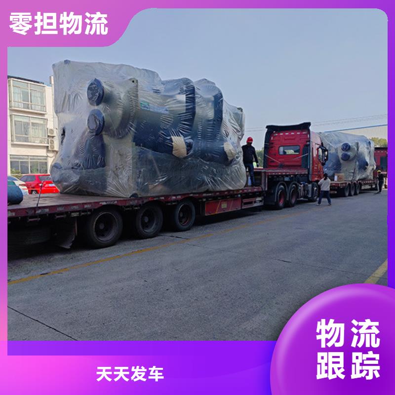 南通到工厂搬迁准时到货