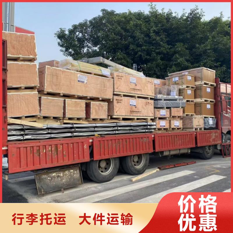南通到大件运输准时到货