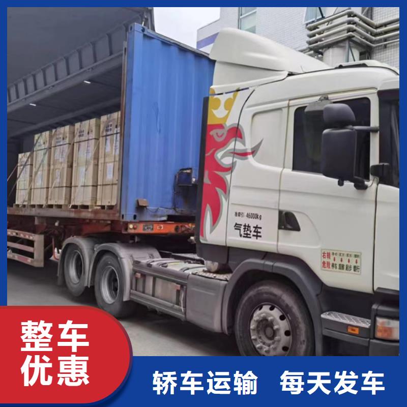 南通到搬家搬厂准时到货