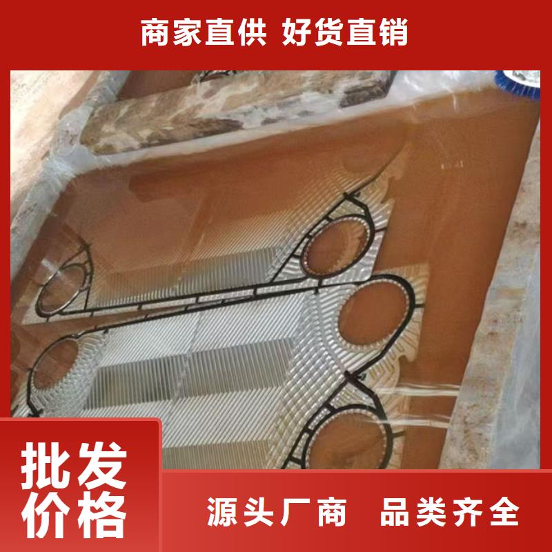 锅炉除垢剂产地直销