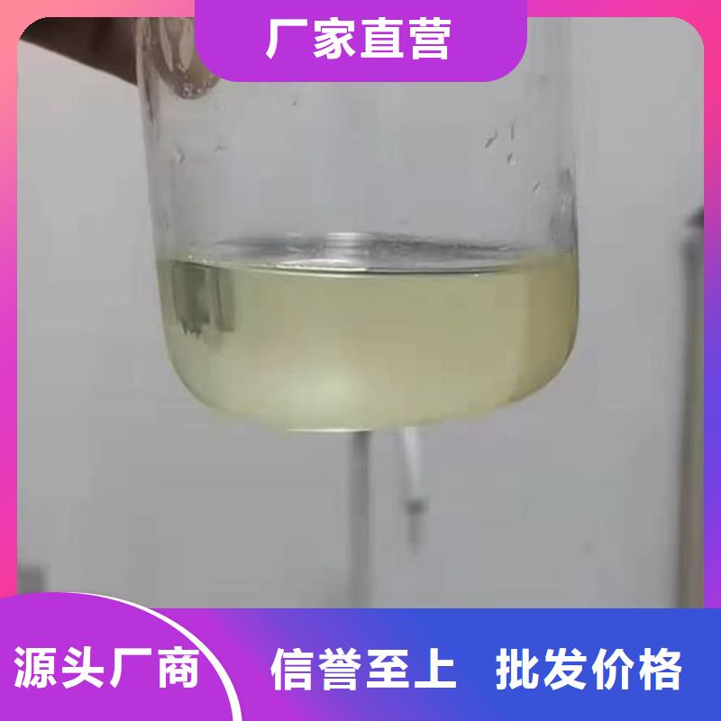 锅炉除垢剂现货充足量大