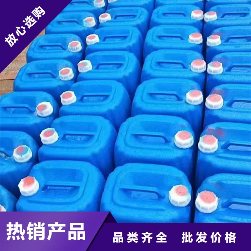 锅炉除垢剂用心经营
