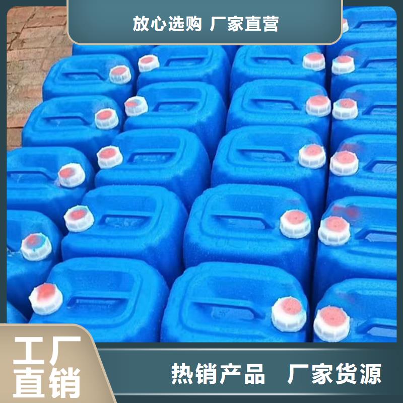 锅炉除垢剂用心经营