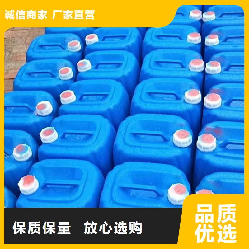 锅炉运营除垢剂诚信可靠