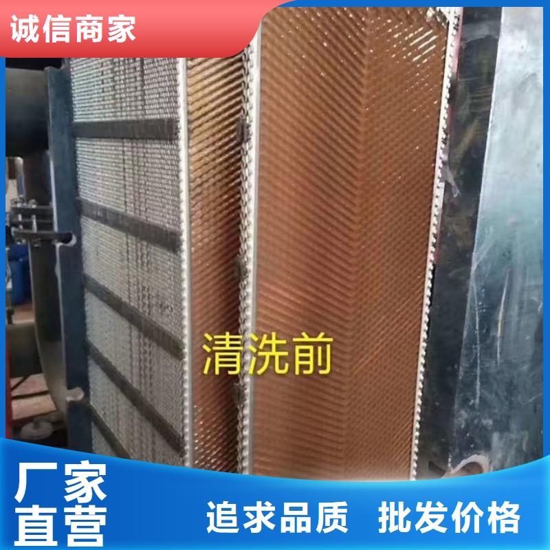 锅炉除垢剂用心经营