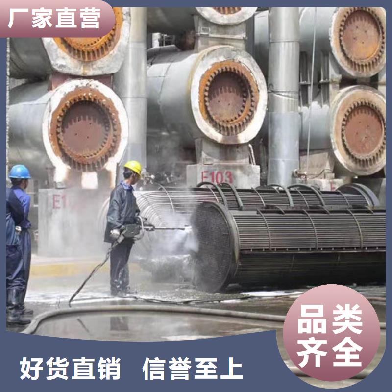 锅炉管道除垢剂厂家