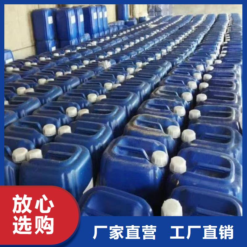 锅炉清洗除垢剂厂家