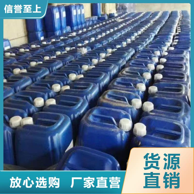 锅炉管道除垢剂厂家