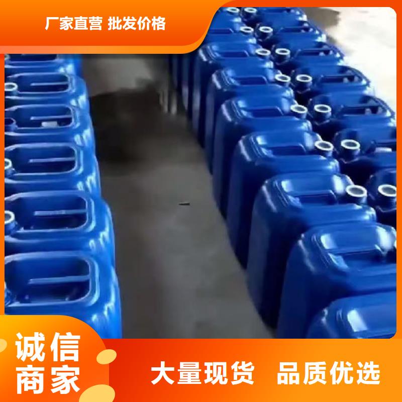 锅炉运营除垢剂现货充足量大