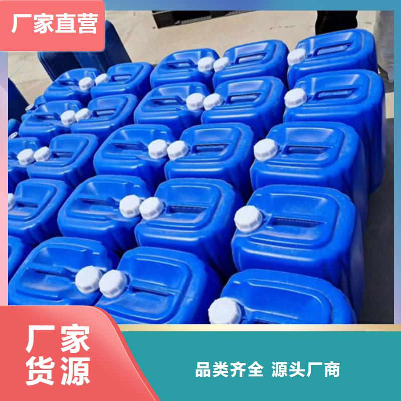 锅炉除垢剂用心经营