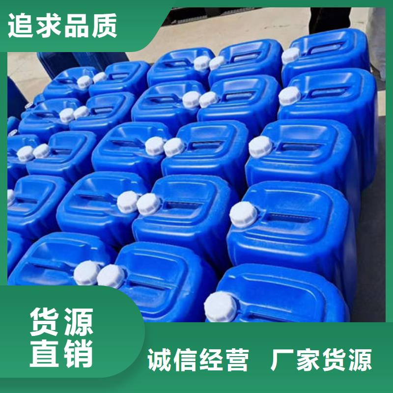 锅炉清洗除垢剂厂家