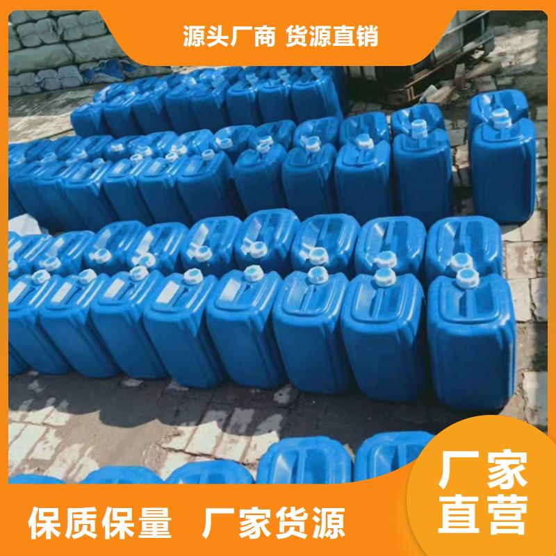 锅炉运营除垢剂现货充足量大