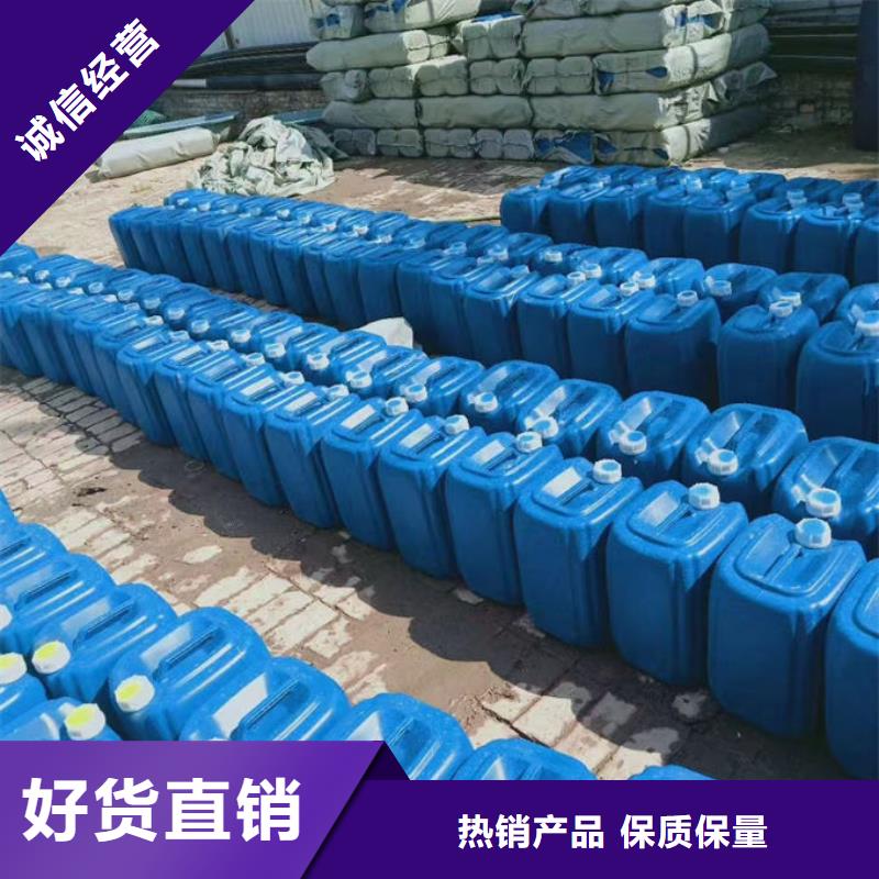 锅炉运营除垢剂用心经营
