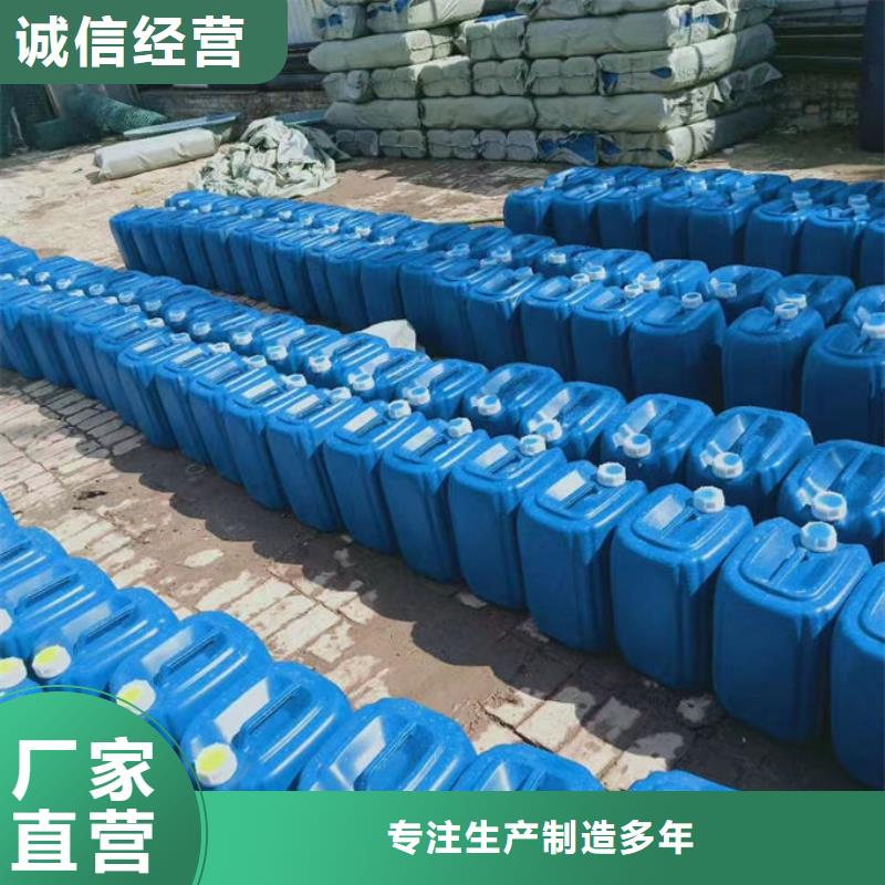 锅炉除垢剂现货充足量大