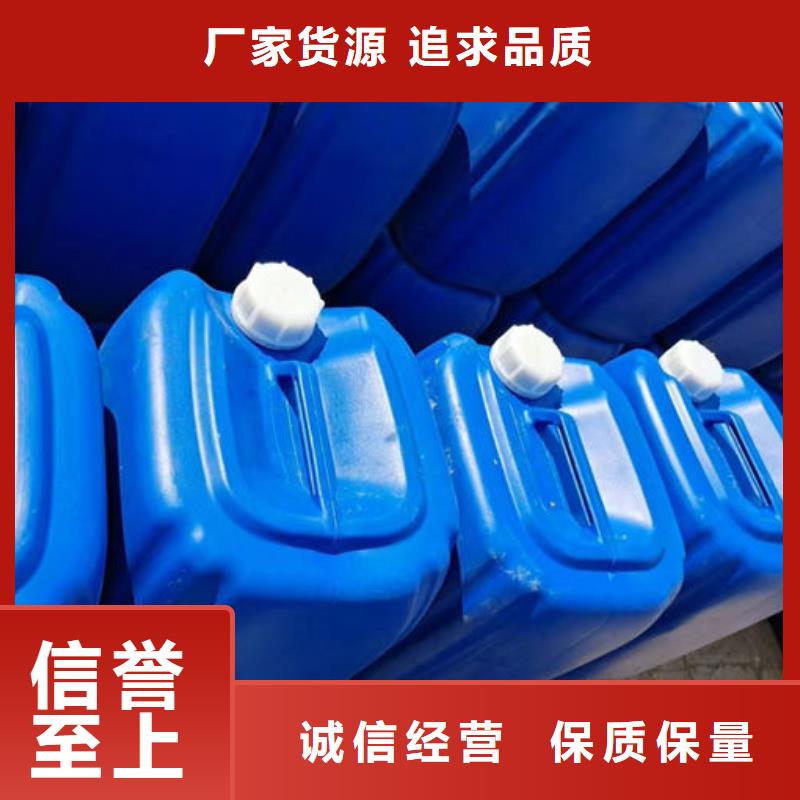 循环水锅炉除垢剂现货充足量大