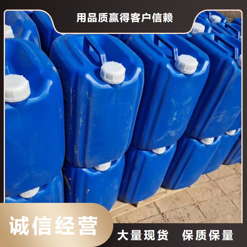 锅炉管道除垢剂诚信可靠