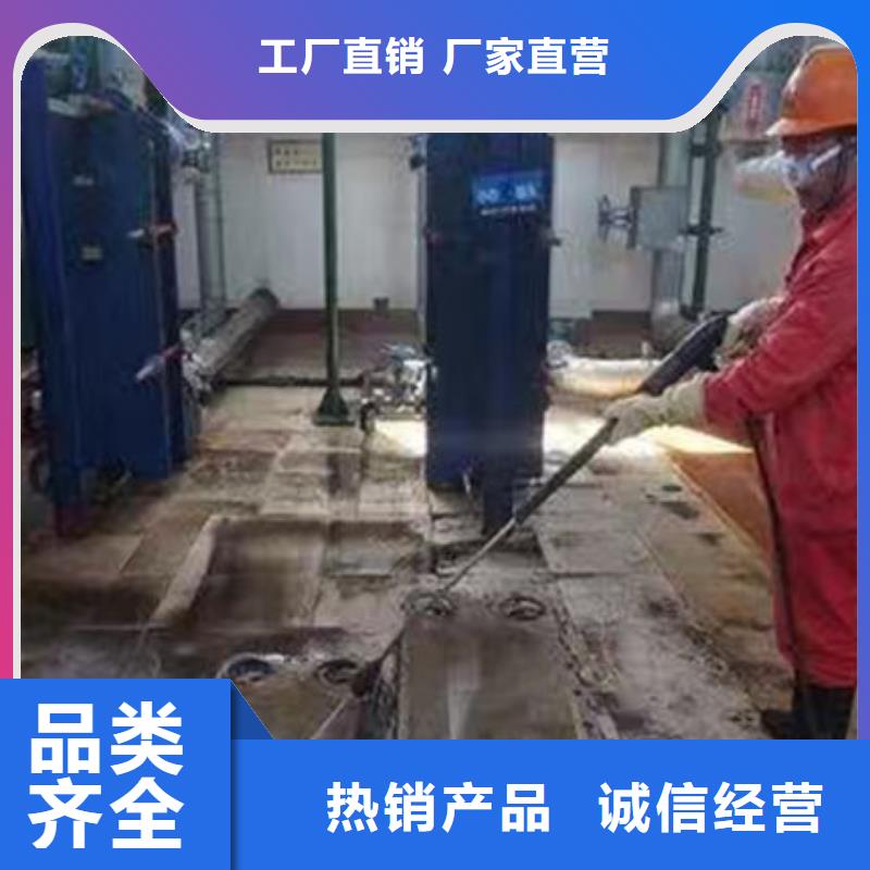 锅炉管道除垢剂诚信可靠