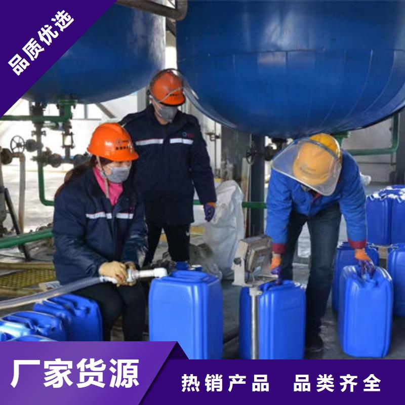 锅炉运营除垢剂用心经营