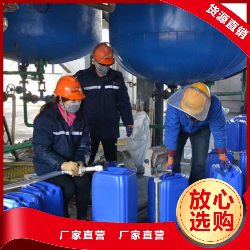 锅炉运营除垢剂诚信可靠