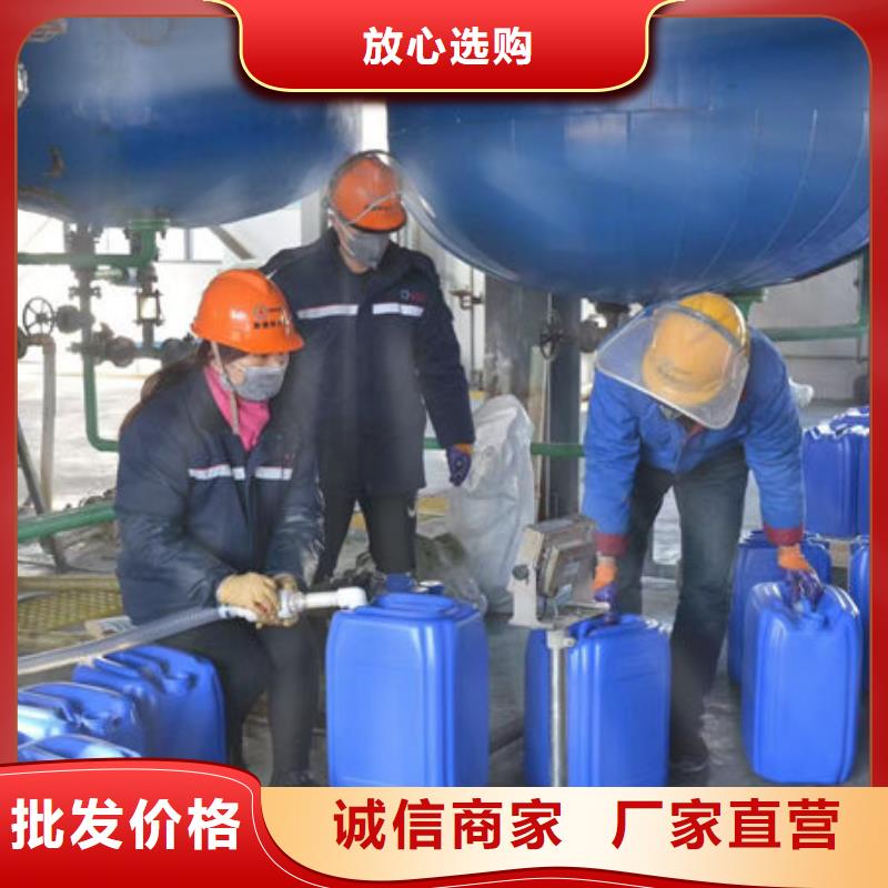 锅炉除垢剂用心经营