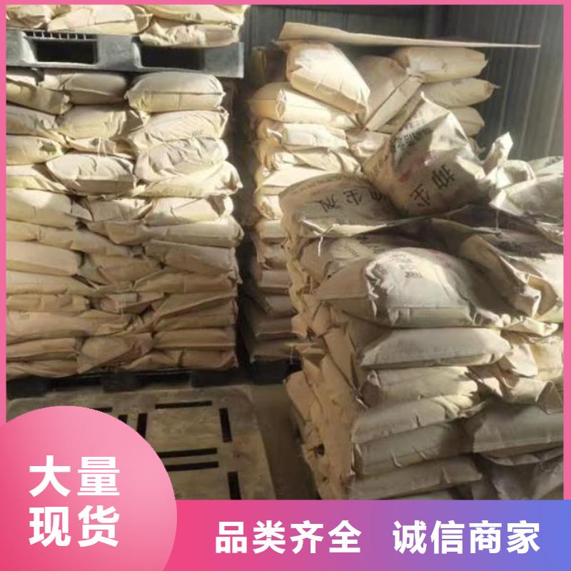 循环水锅炉除垢剂现货充足量大