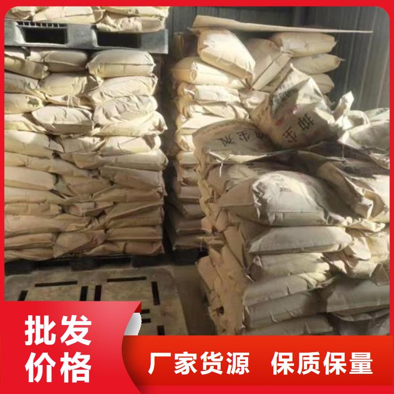 锅炉清洗除垢剂厂家