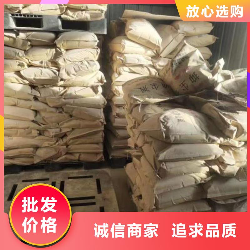 锅炉清洗除垢剂用心经营