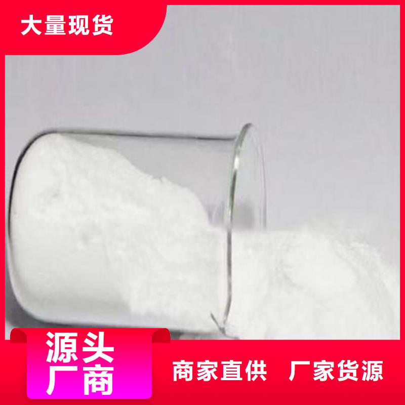锅炉除垢剂用心经营
