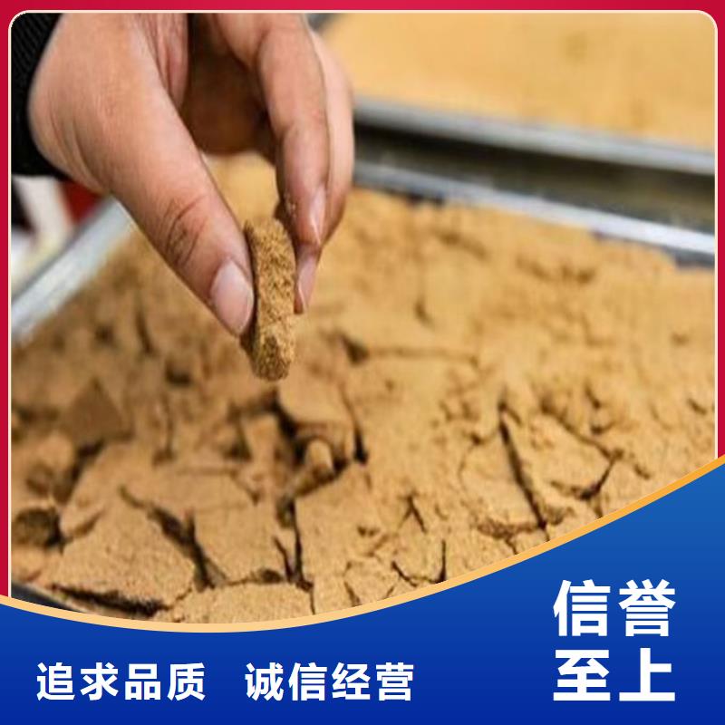 锅炉清洗除垢剂用心经营