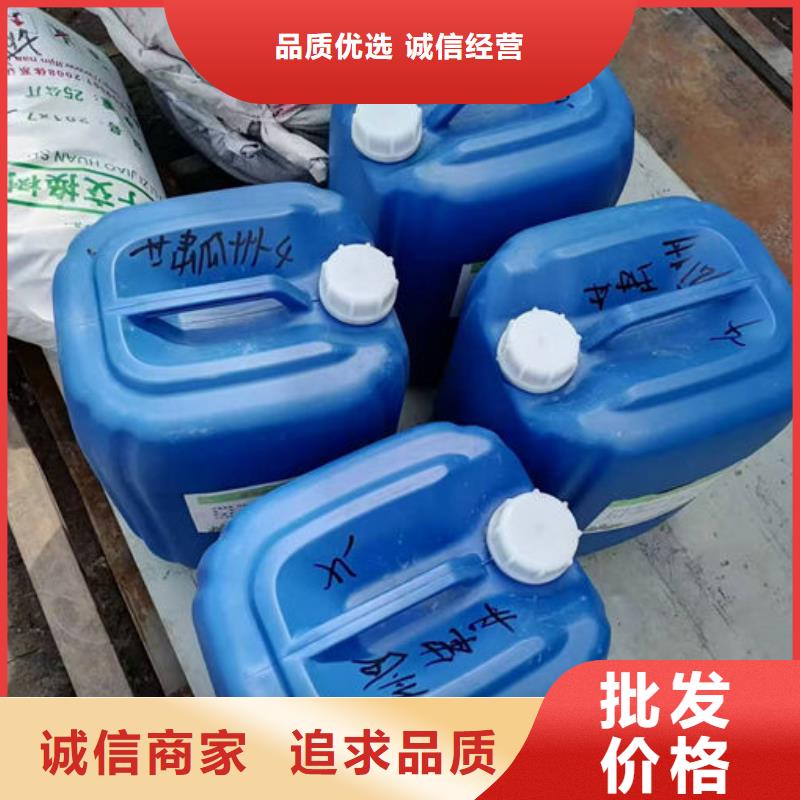 锅炉除垢剂产地直销
