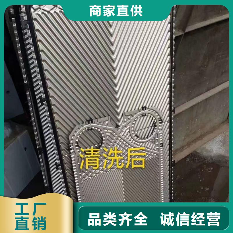 锅炉清洗除垢剂厂家