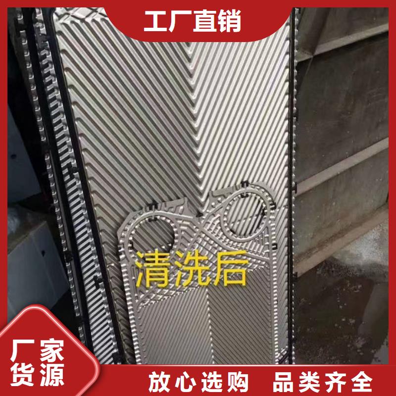 锅炉清洗除垢剂用心经营