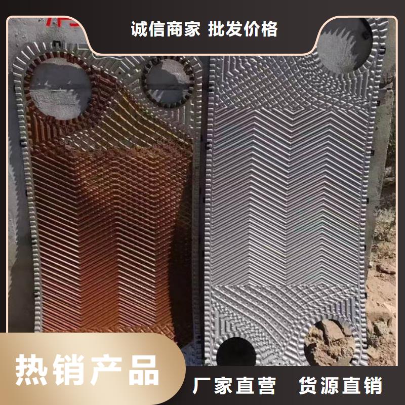 循环水锅炉除垢剂现货充足量大