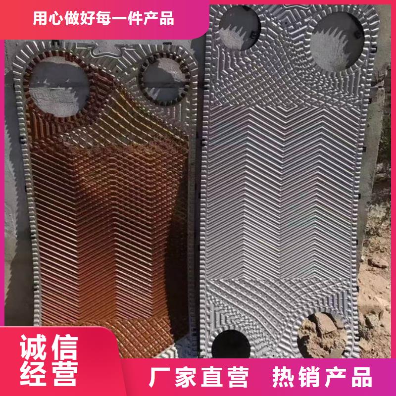 锅炉除垢剂现货充足量大