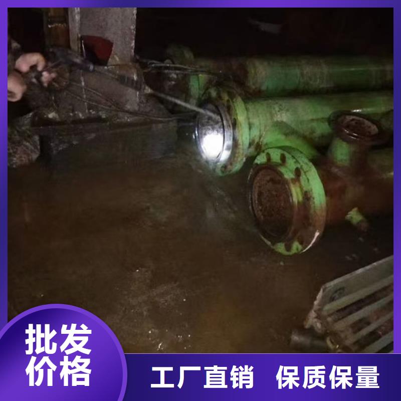 锅炉清洗除垢剂用心经营