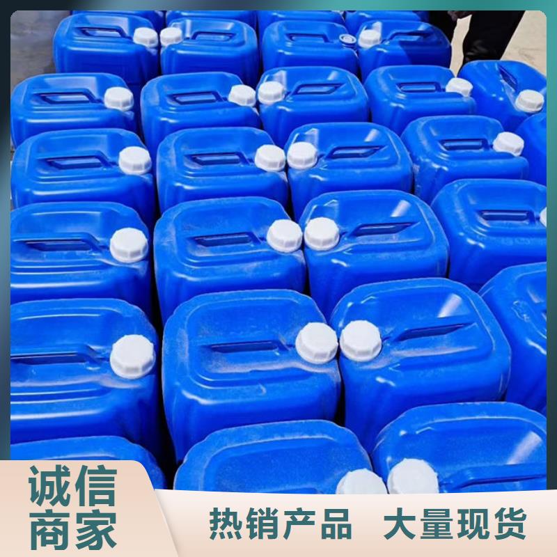 锅炉除垢剂现货充足量大
