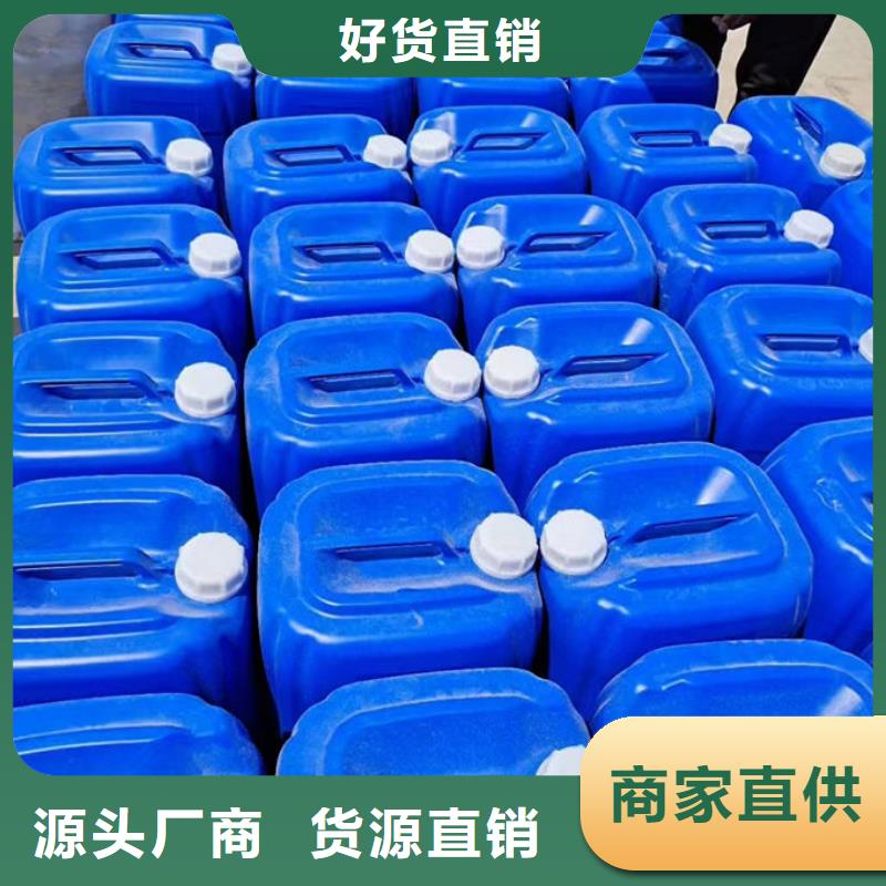 锅炉运营除垢剂诚信可靠