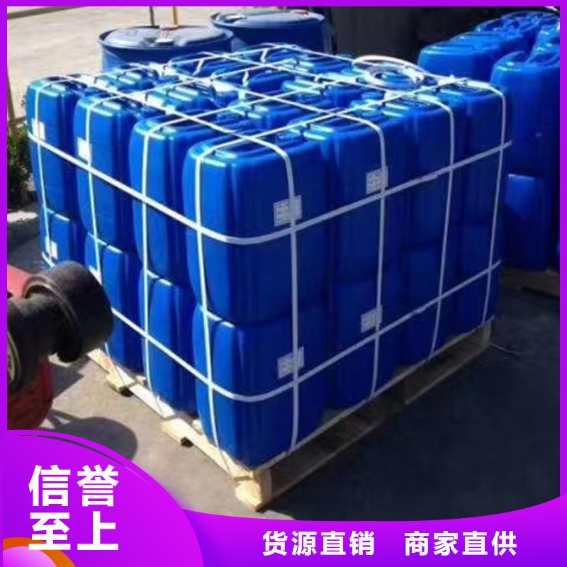 锅炉清洗除垢剂厂家