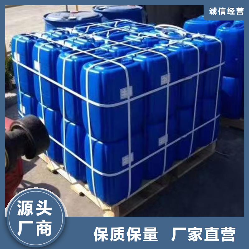 锅炉除垢剂现货充足量大