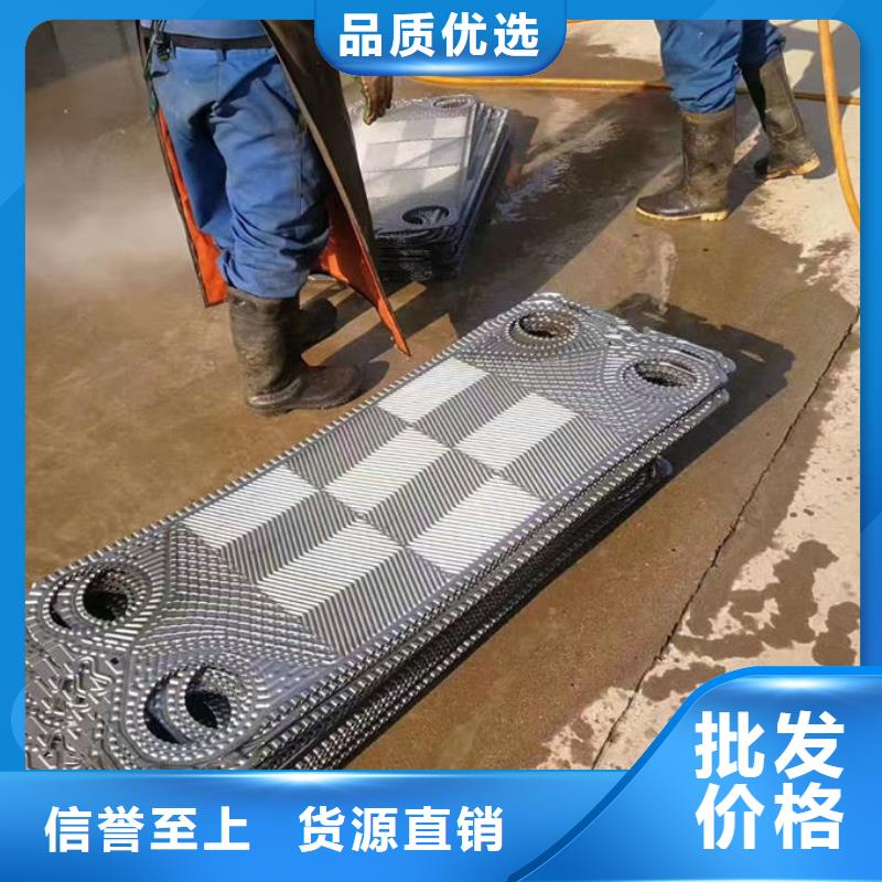 锅炉除垢剂现货充足量大
