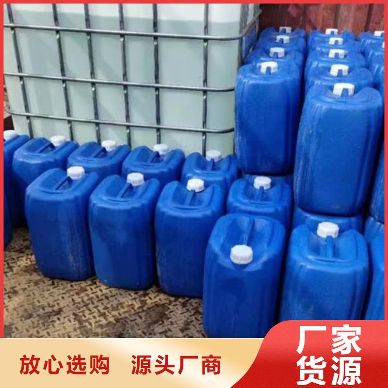 锅炉除垢剂产地直销