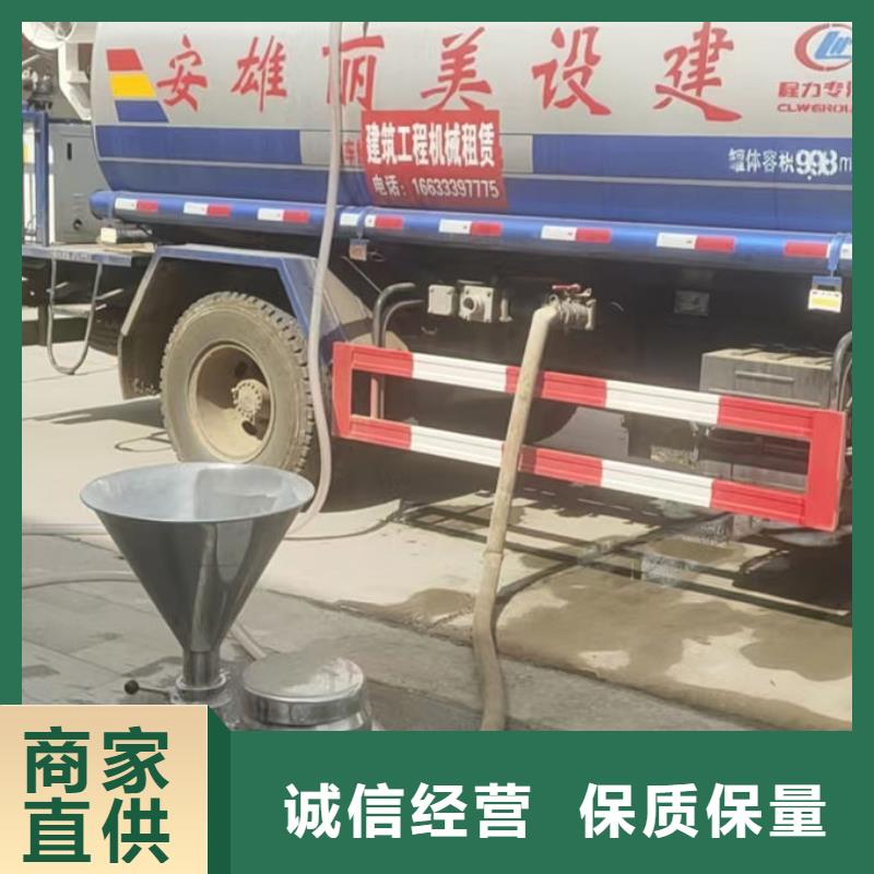 锅炉除垢剂产地直销