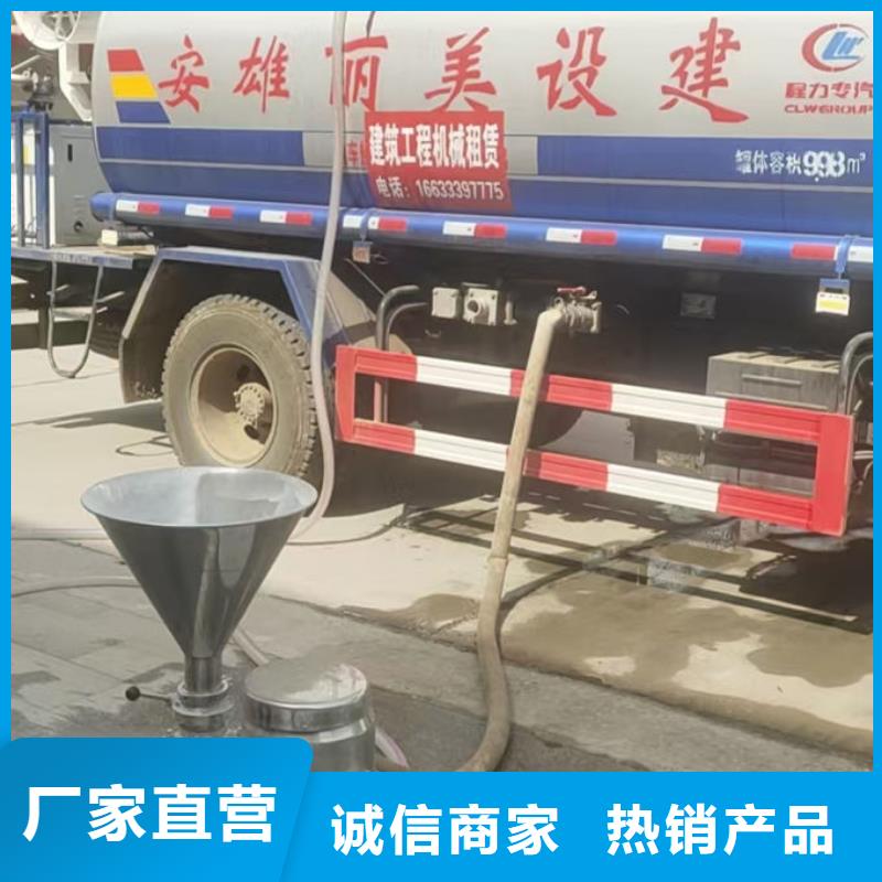 锅炉除垢剂产地直销