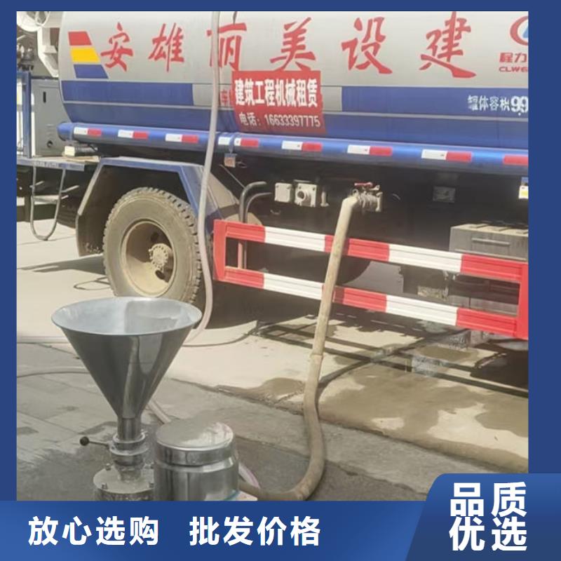 锅炉清洗除垢剂用心经营