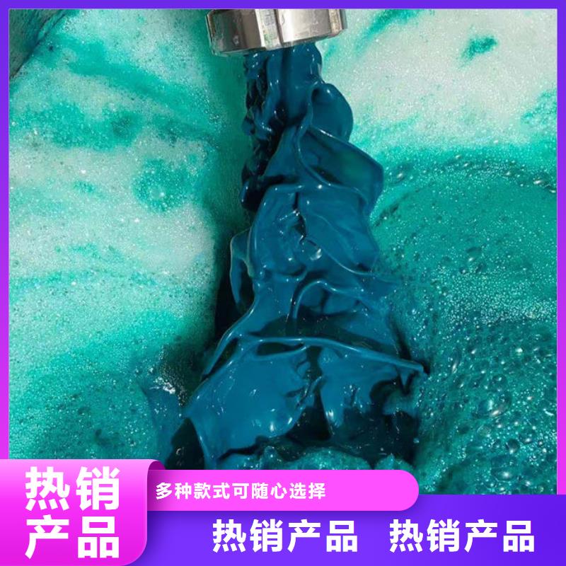 循环水锅炉除垢剂现货充足量大