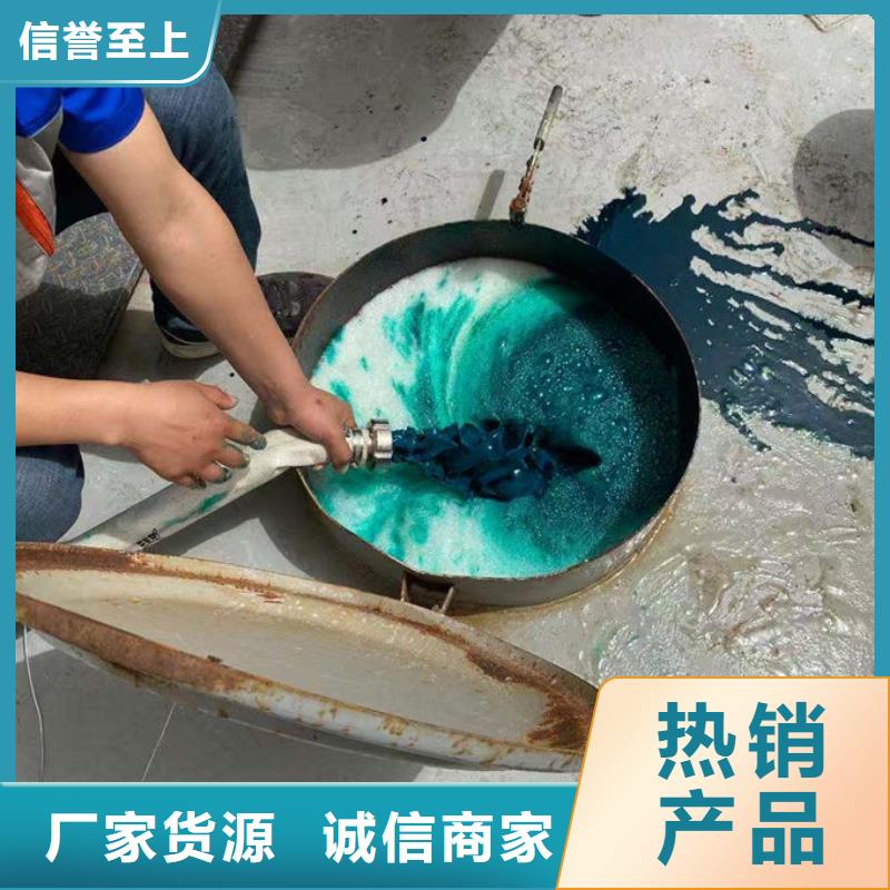 锅炉清洗除垢剂用心经营