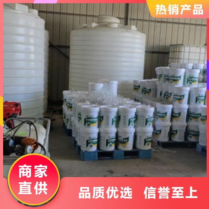 国标防冻液实体诚信经营