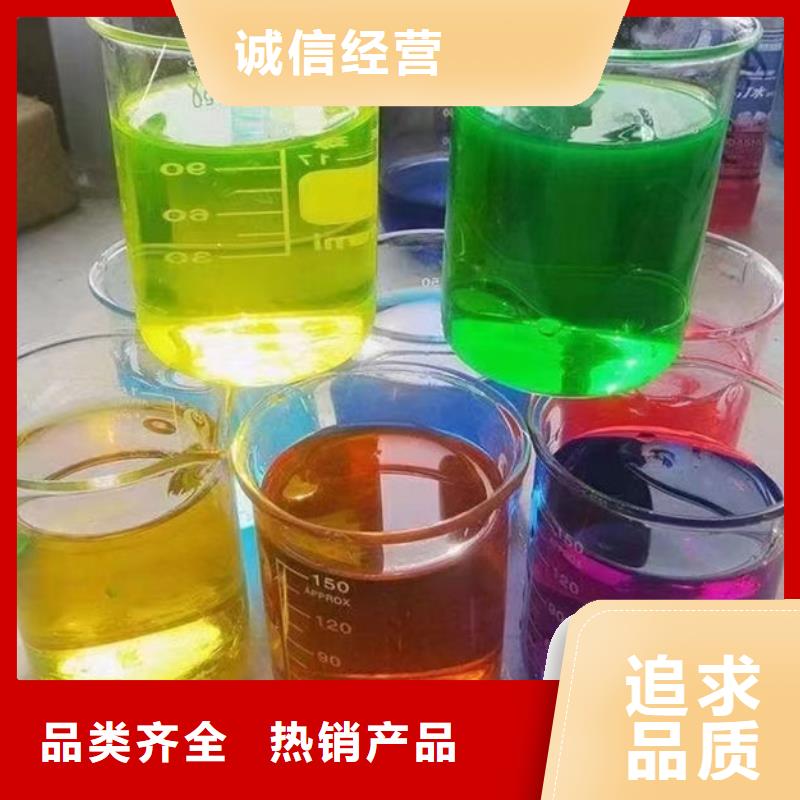 国标防冻液源头厂商